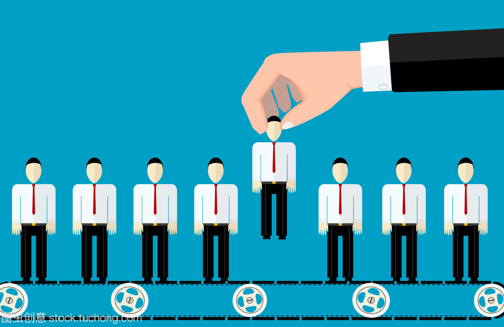 矢量概念的尋找專業的東西,獵頭工作,就業問題,人力資源管理或分析人員恢復