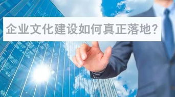 人力資源管理者如何成為業務伙伴