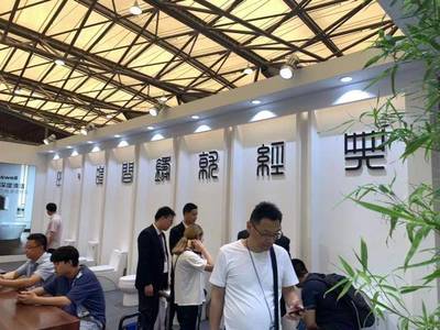 四維衛浴張斌:四維品牌的沉淀很豐厚,現在要做的是讓他再出發