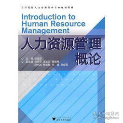 全部商品 京城圖書城 孔夫子舊書網