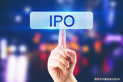 ipo被否特殊原因 人力資源問題 行業景氣度 國資流失等問題