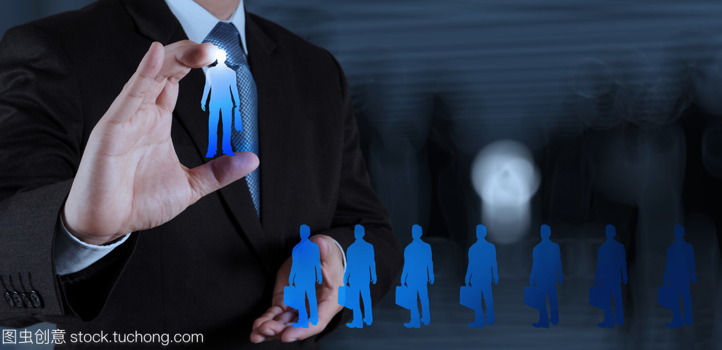 商人手選擇人圖標作為人力資源管理的概念
