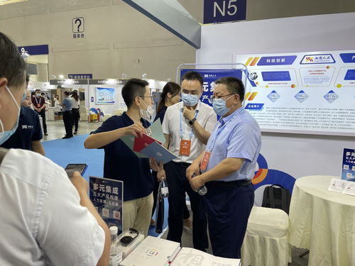 湘楚人力受邀參加首屆全國人力資源服務(wù)業(yè)發(fā)展大會