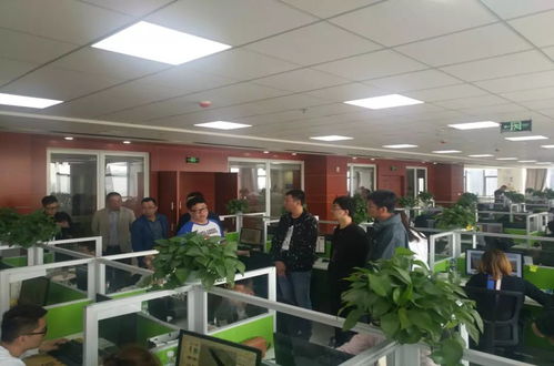 最近工作動態隨時看