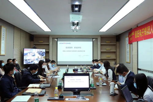 變革圖存 職能護航 景旺集團人力資源及行政管理中心正式成立