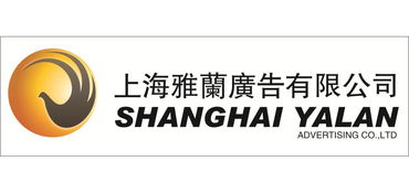 專業(yè)人力資源開(kāi)發(fā)與管理雜志廣告投放服務(wù)