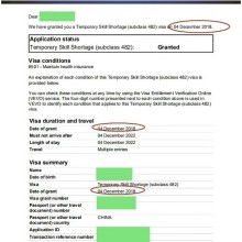 四川鑫皇人力資源服務(wù)中心核心產(chǎn)品與服務(wù)